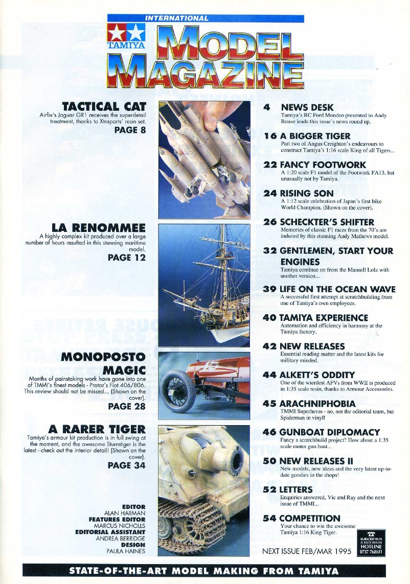 Tamiya Model Magazine 045 (1994-12)